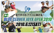JOYX OPEN 2010